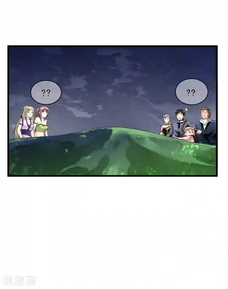 少年，你是哪根草第100话 不要怕！哥哥一定不会放手！