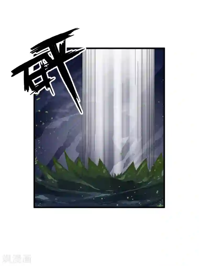 少年，你是哪根草第101话 小哥哥从天而降！