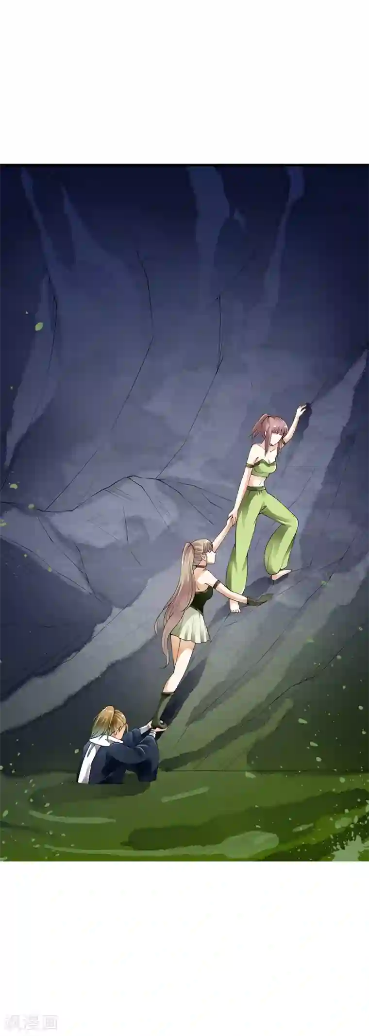 少年，你是哪根草第101话 小哥哥从天而降！