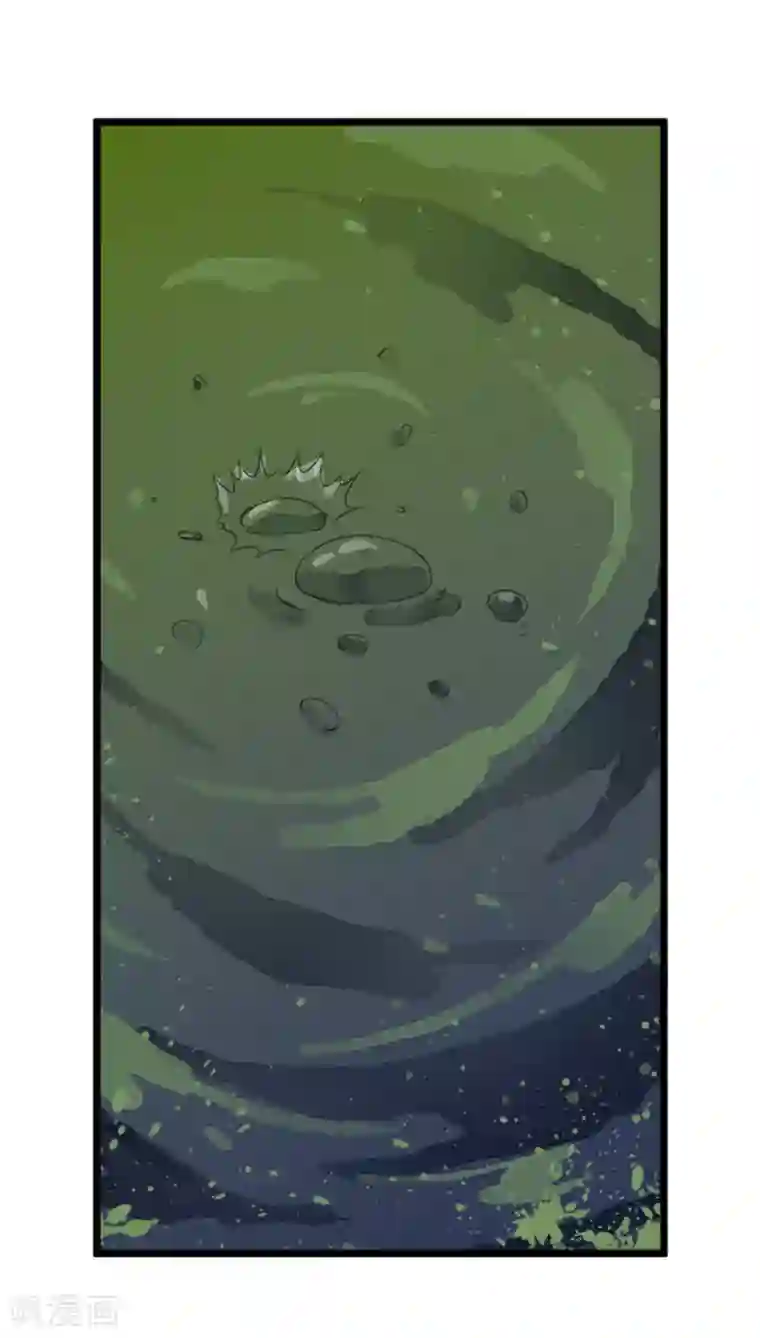 少年，你是哪根草第101话 小哥哥从天而降！