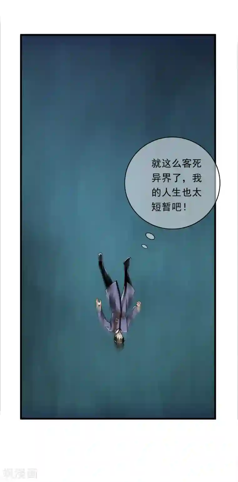 卑微地跪在主人脚下驮着最终话 等待的煎熬！