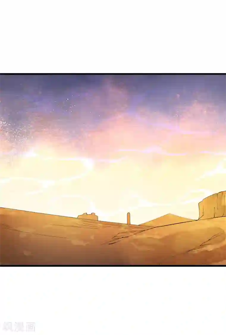 少年，你是哪根草最终话 等待的煎熬！