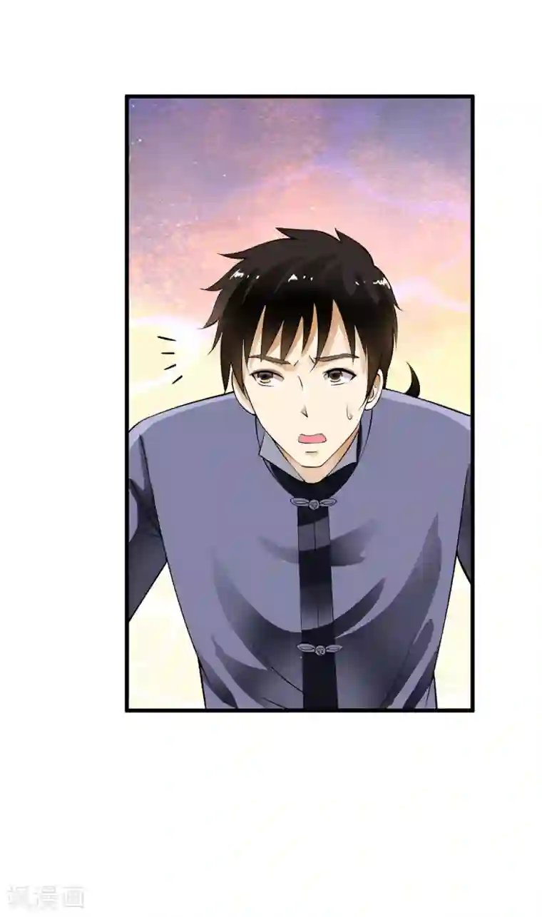 少年，你是哪根草最终话 等待的煎熬！