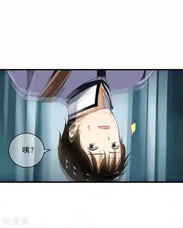 卑微地跪在主人脚下驮着最终话 等待的煎熬！