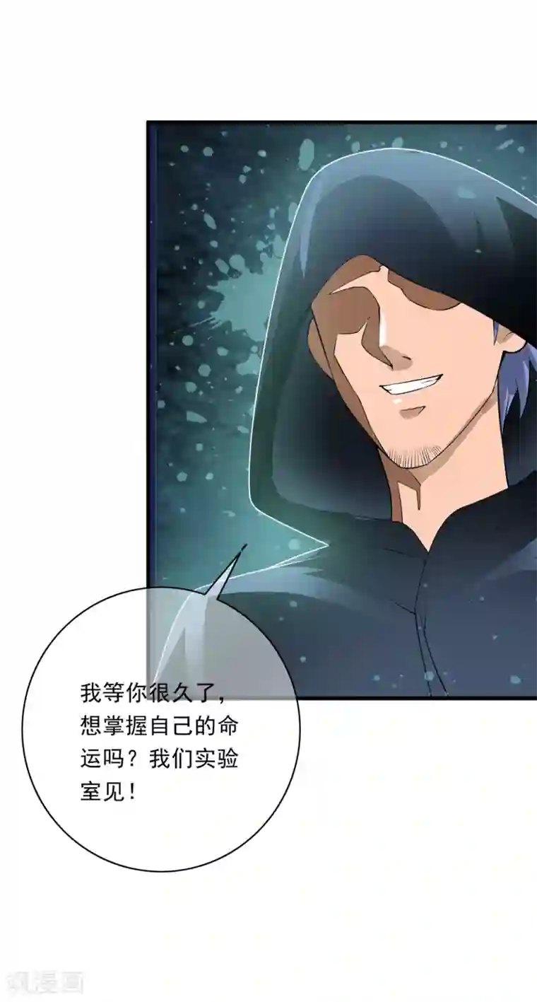 卑微地跪在主人脚下驮着最终话 等待的煎熬！