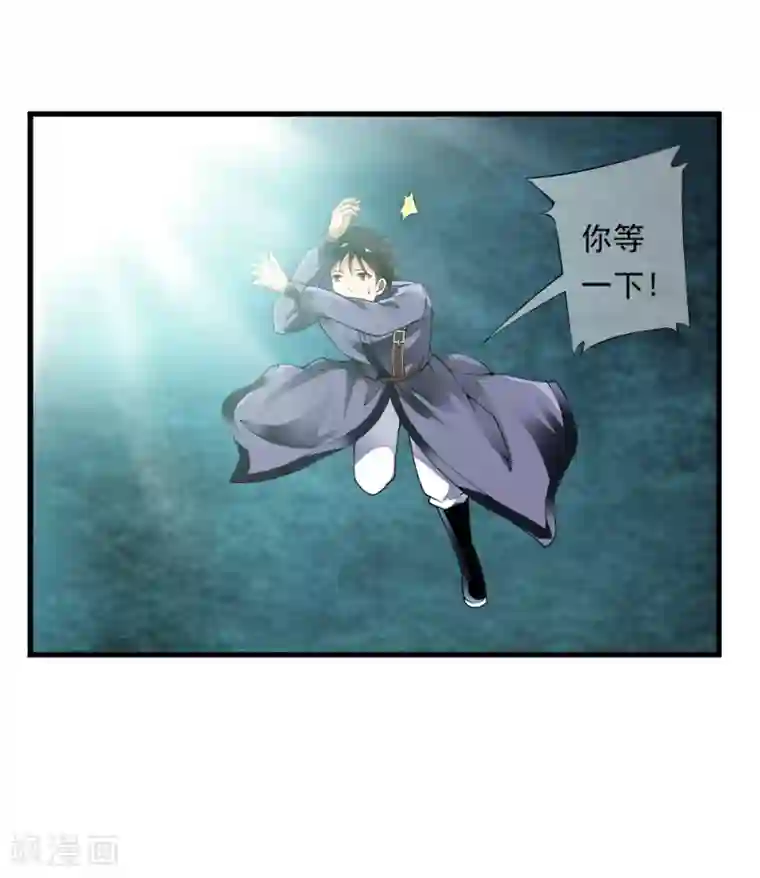 卑微地跪在主人脚下驮着最终话 等待的煎熬！