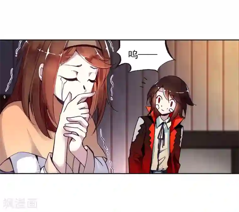 武动乾坤第3话 林动3