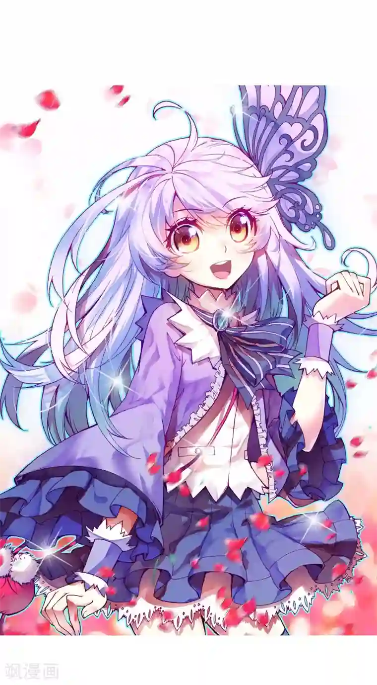 武动乾坤第4话 修炼1