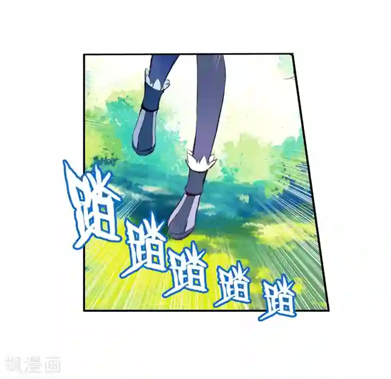 武动乾坤第4话 修炼1