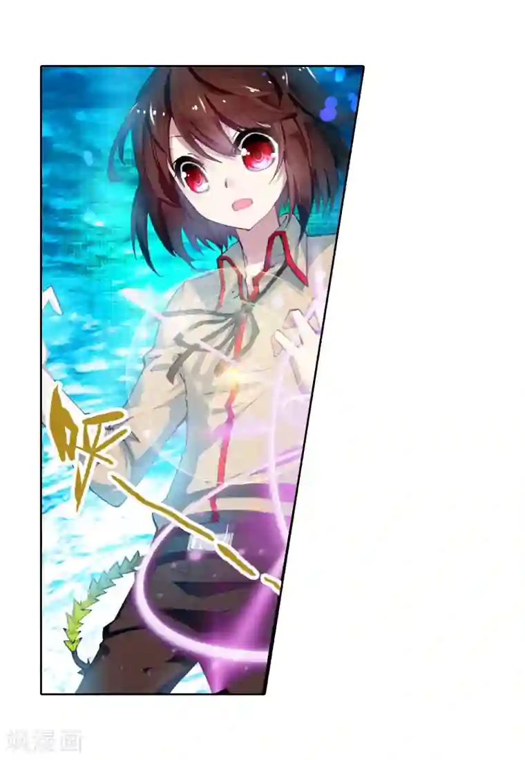 武动乾坤第5话 修炼2