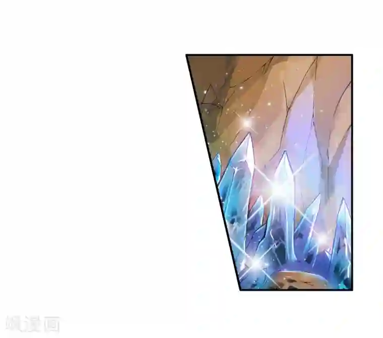 武动乾坤第7话 神秘石符1