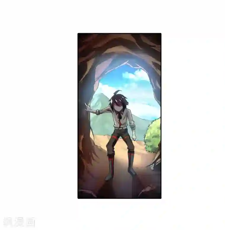 武动乾坤第7话 神秘石符1