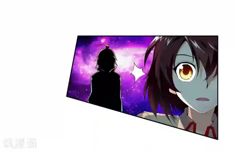 蔡徐坤是怎么解决生理问题的第9话 神秘石符3