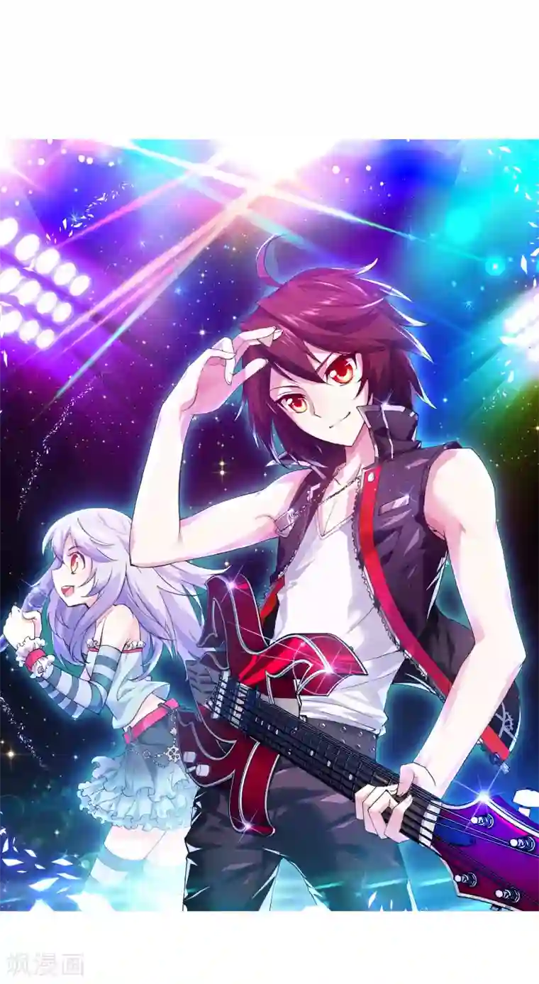 武动乾坤第11话 冲突2