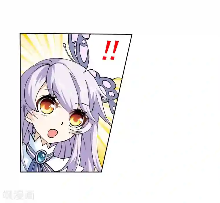 武动乾坤第11话 冲突2