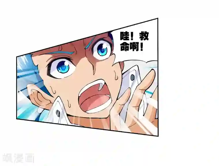 武动乾坤第11话 冲突2