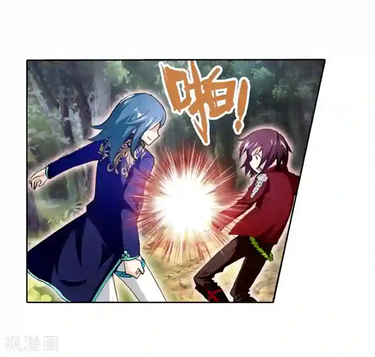 武动乾坤第11话 冲突2