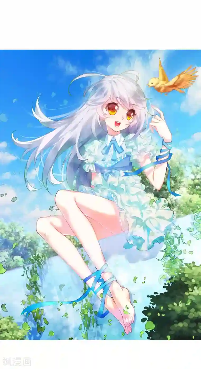 武动乾坤第14话 阴煞之气2