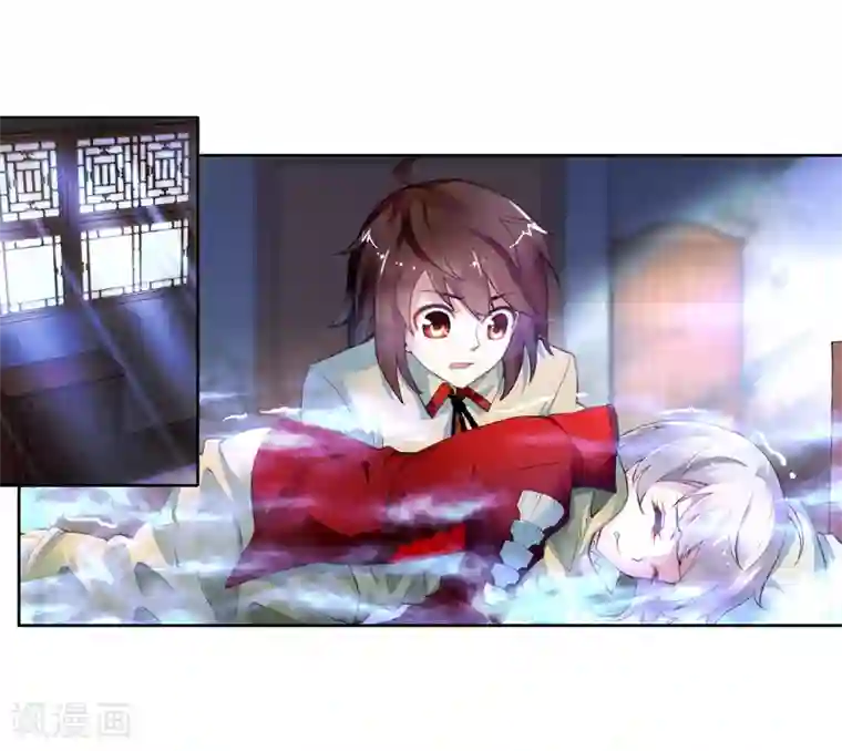 武动乾坤第14话 阴煞之气2