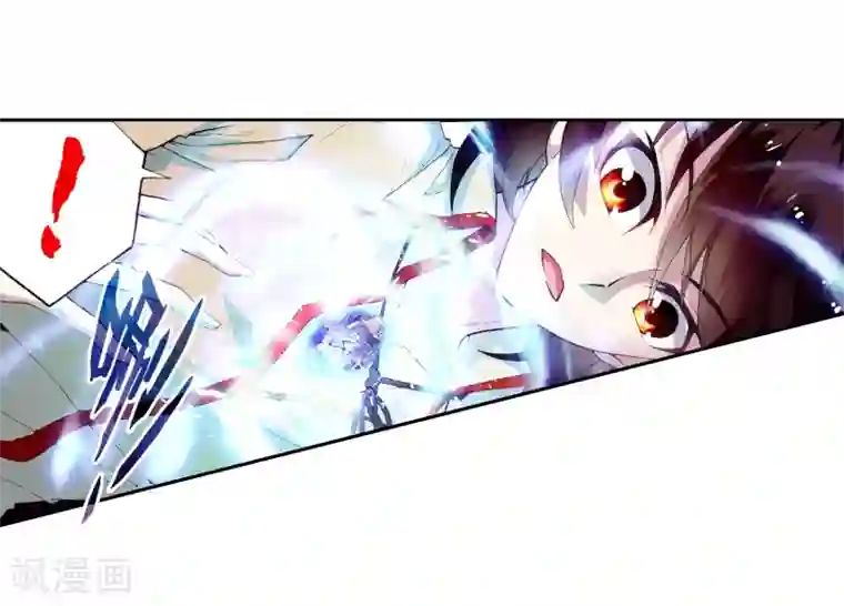 同事让我给她一次第15话 阴煞之气3