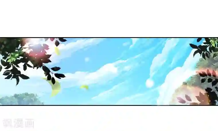 武动乾坤第17话 疗伤2