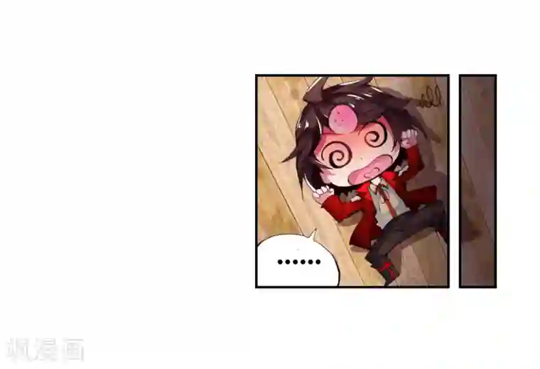 武动乾坤第19话 淬体六重1