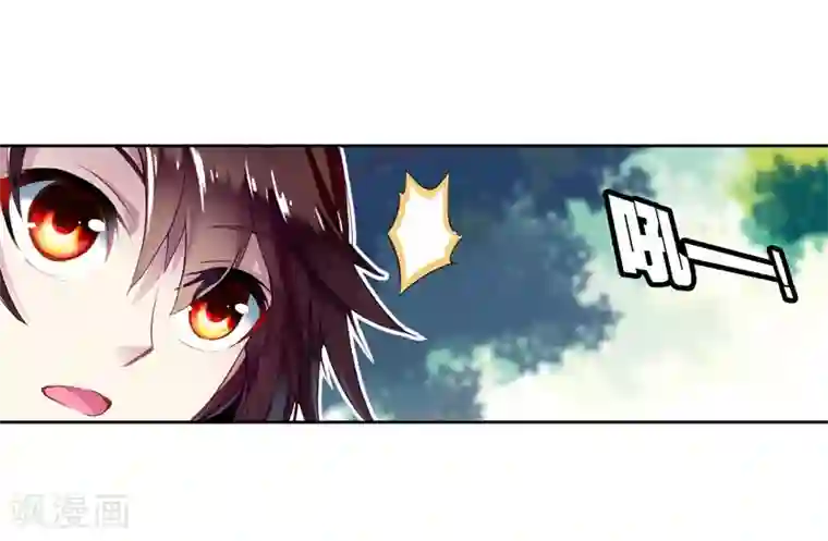 武动乾坤第19话 淬体六重1