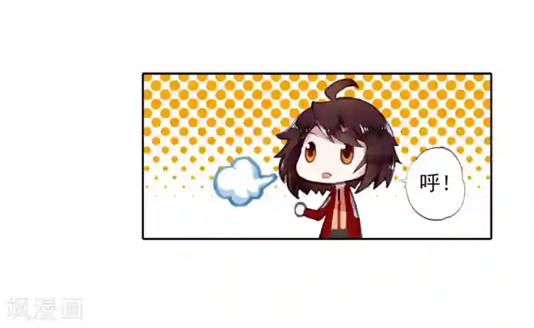 武动乾坤第19话 淬体六重1