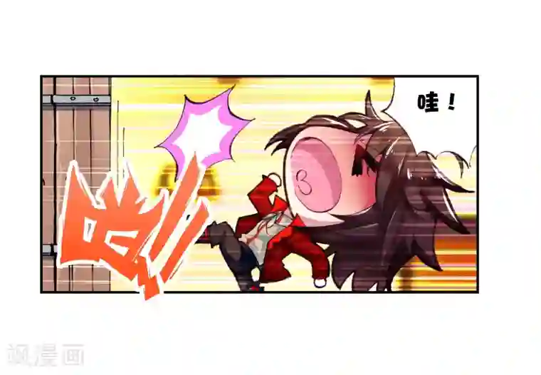 武动乾坤第19话 淬体六重1