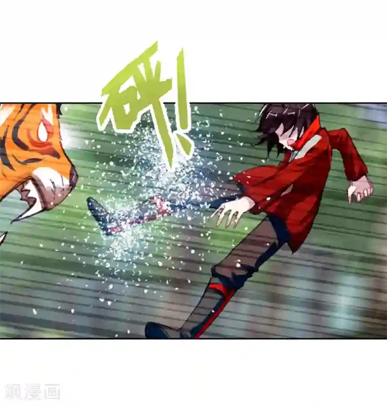 武动乾坤第20话 淬体六重2