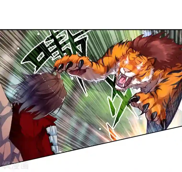 武动乾坤第20话 淬体六重2