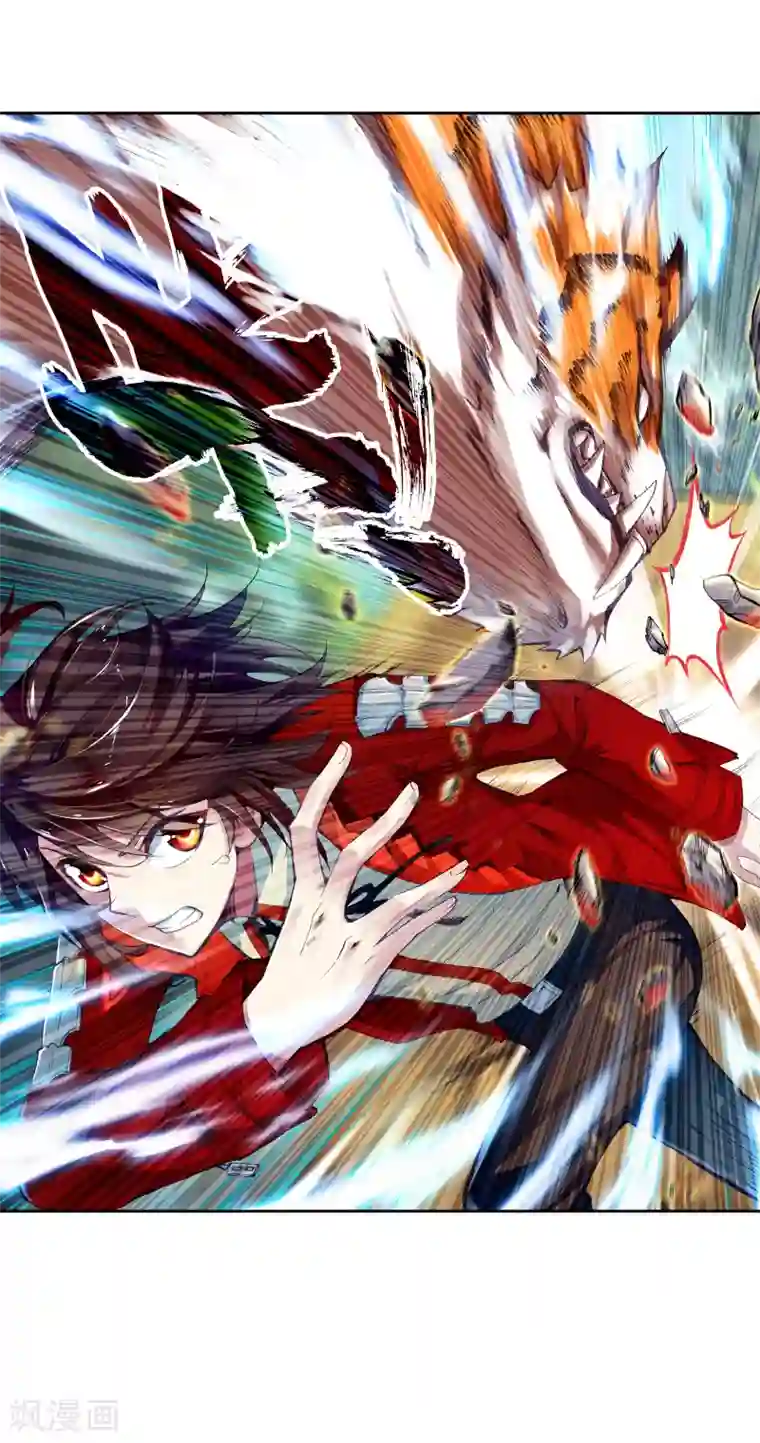 武动乾坤第20话 淬体六重2