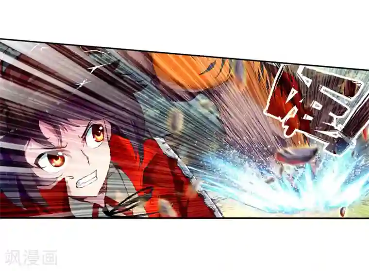 武动乾坤第20话 淬体六重2