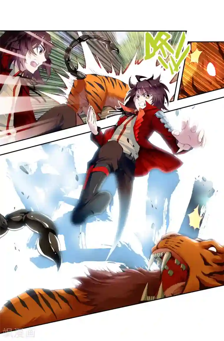 武动乾坤第21话 淬体六重3