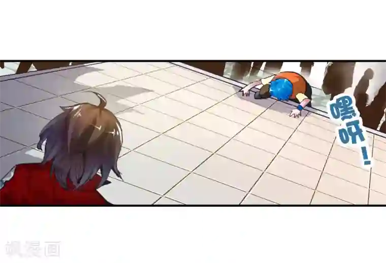 武动乾坤第24话 族比开始3