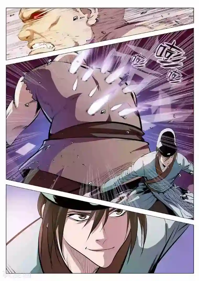 百炼成神第2话 炼体