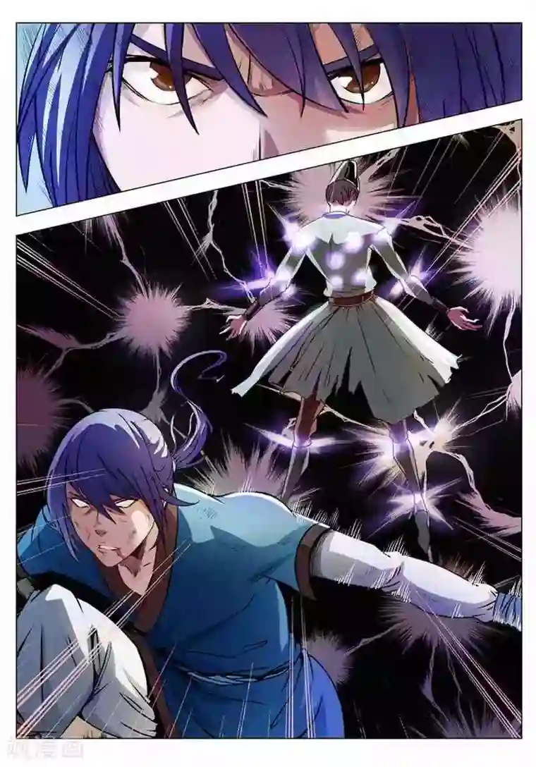 百炼成神第2话 炼体