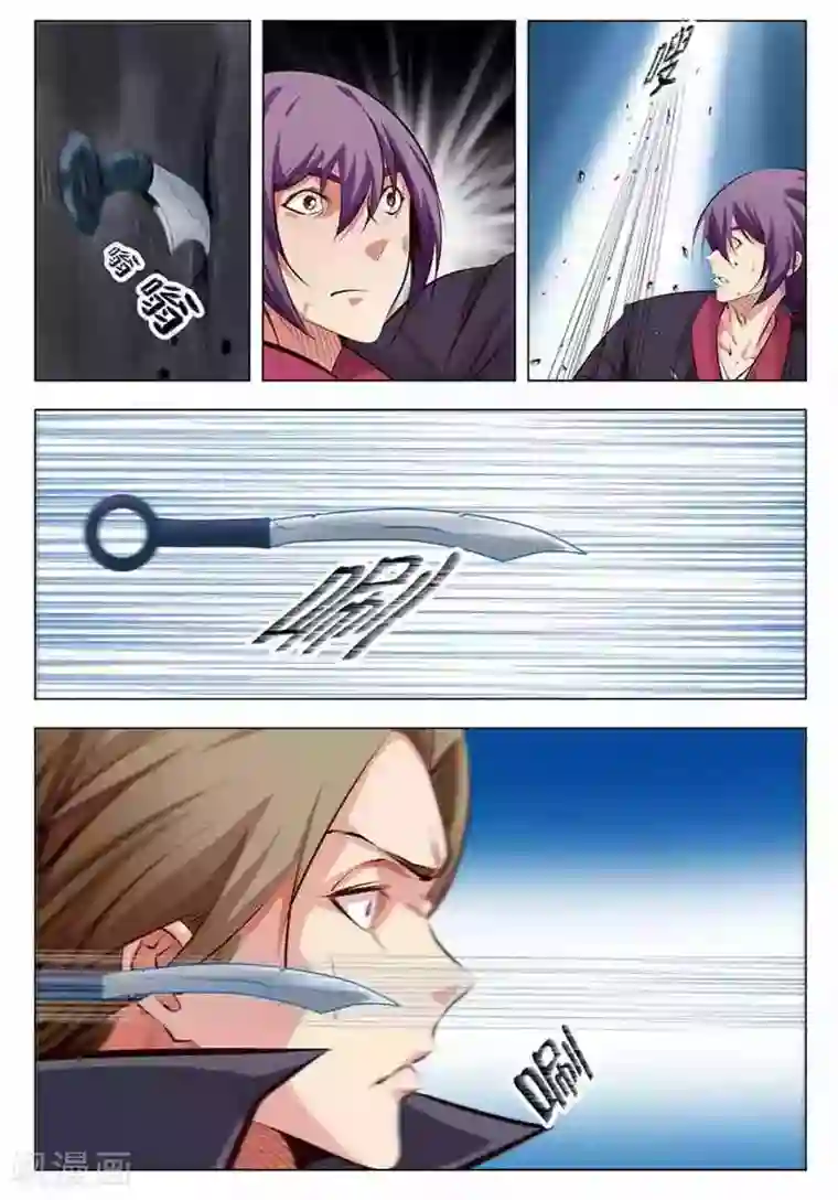 百炼成神第6话 再遇罗沛然