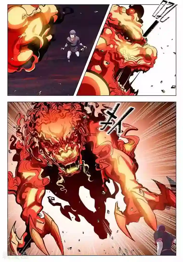 百炼成神第6话 再遇罗沛然