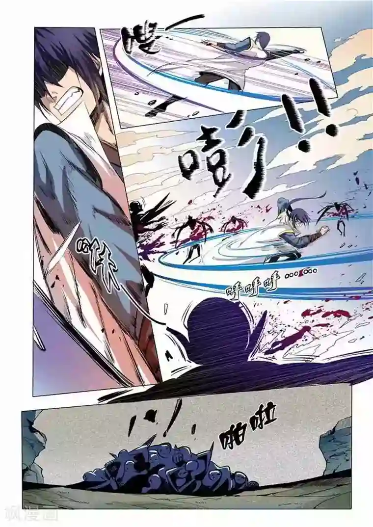 百炼成神第13话 刀虫奇袭与刀虫皇母