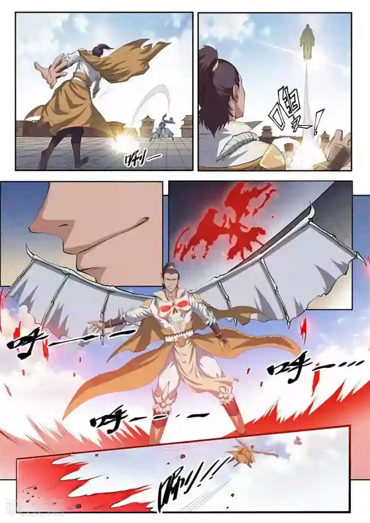 百炼成神第62话 今非昔比