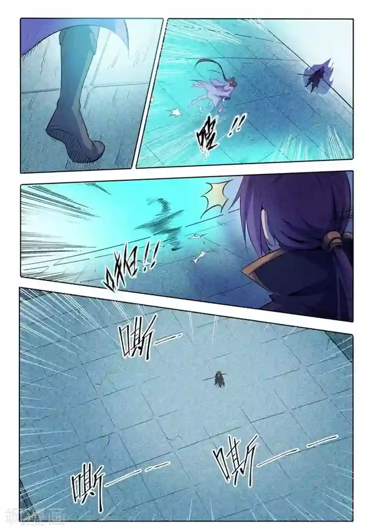 百炼成神第67话 青鸾血脉