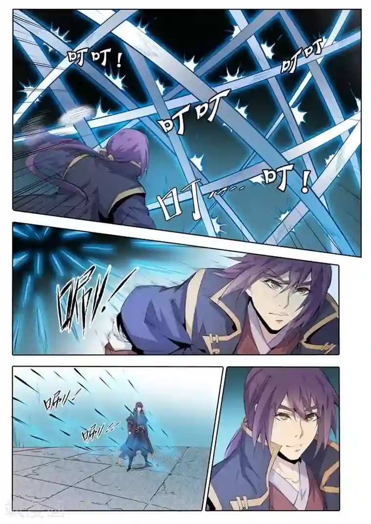 百炼成神第67话 青鸾血脉