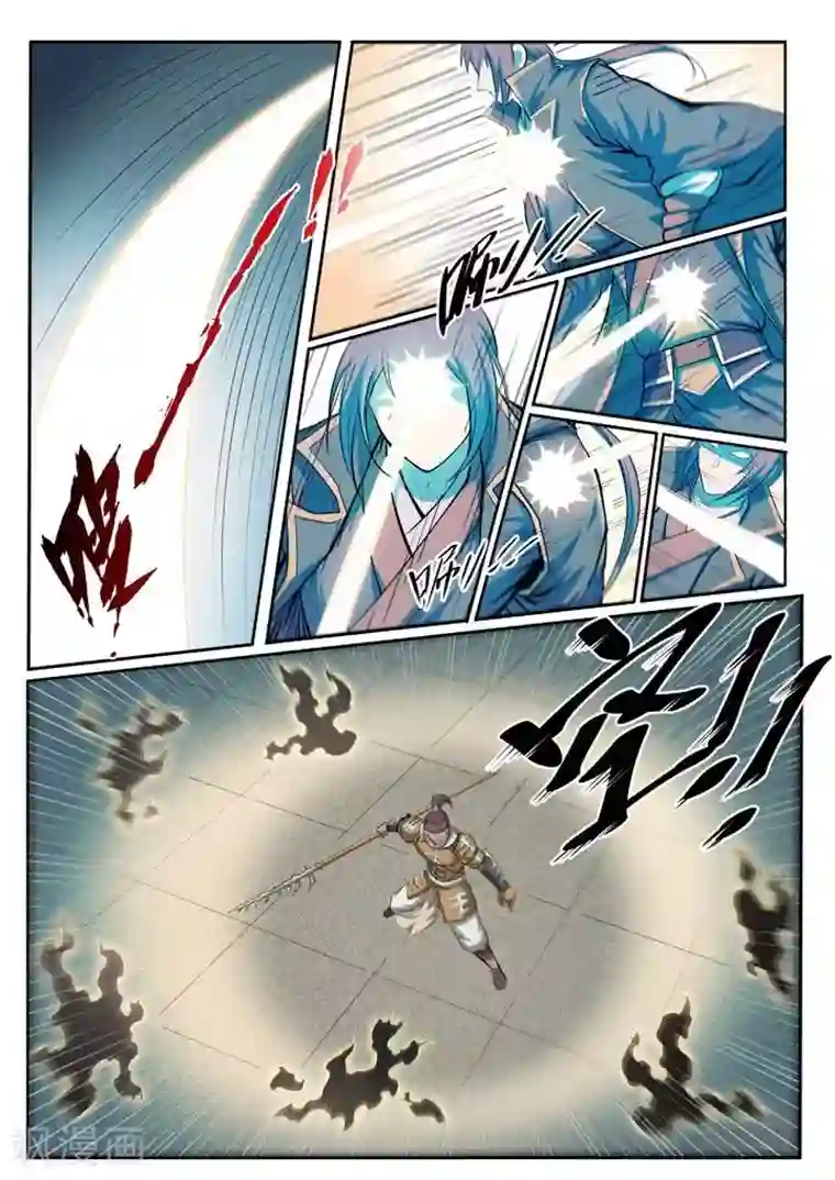 百炼成神第69话 龙吼