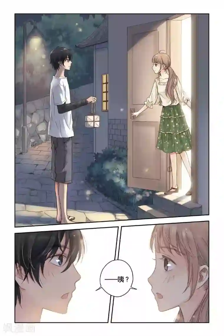 薄荷之夏第07话 初夏的薄荷草