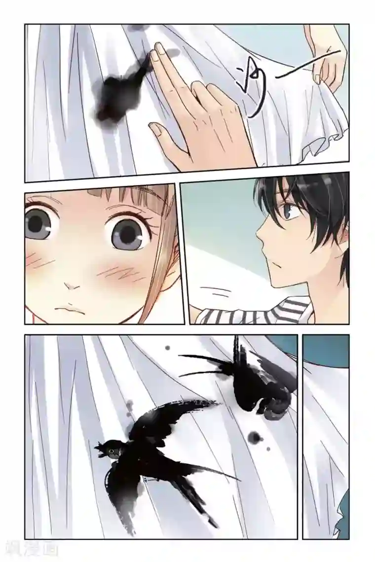 薄荷之夏第10话 白天鹅的裙子