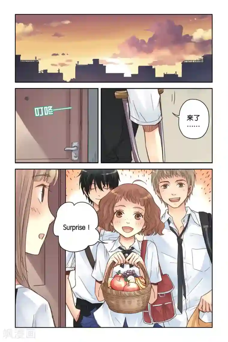 薄荷之夏第12话 躲在黑暗中的人