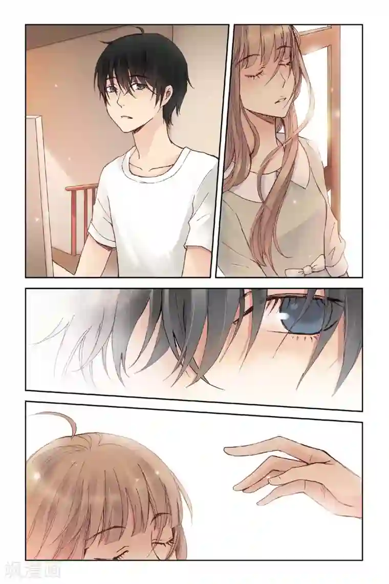 薄荷之夏第13话 悸动的心