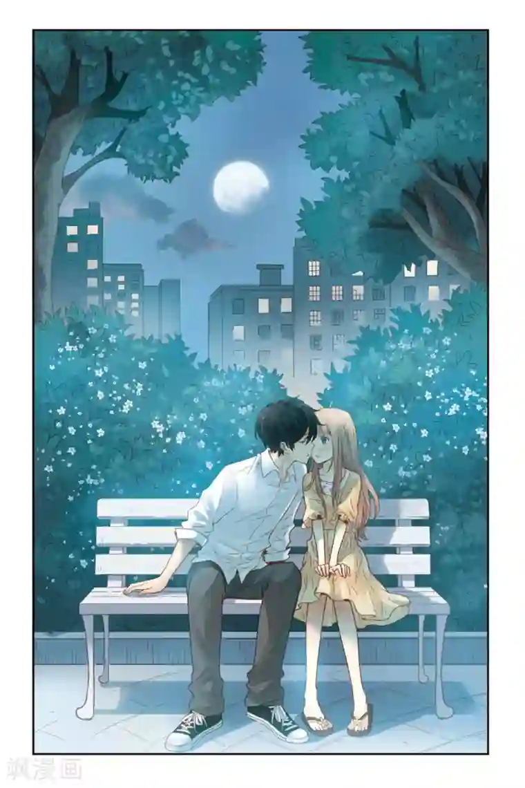 薄荷之夏第25话 遗失的贝壳项链