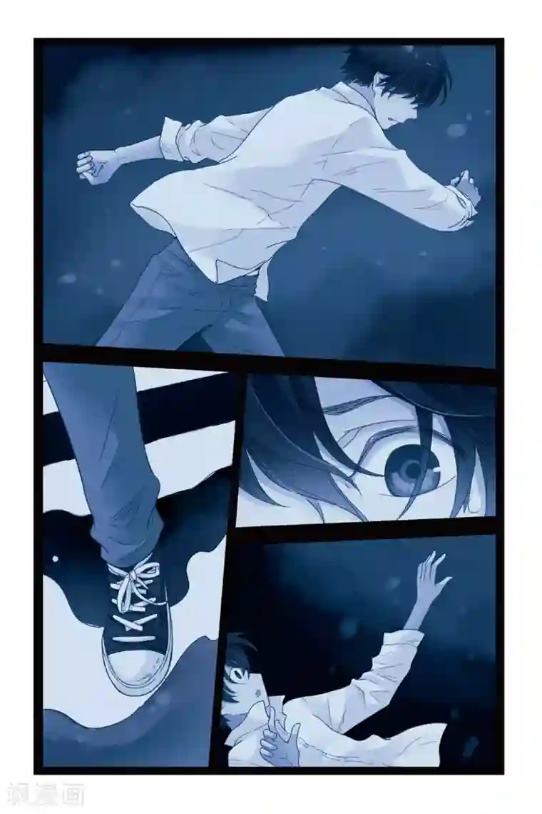 薄荷之夏第25话 遗失的贝壳项链